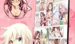 免费漫画站,海量漫画资源，畅享阅读盛宴